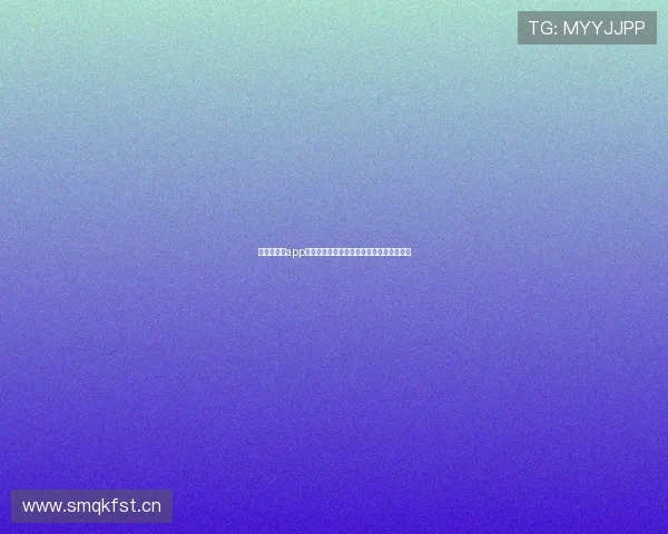 快直播体育app下载入口最新版下载享受高清赛事观看体验