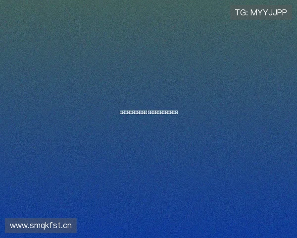 抓饭直播网页版全面升级 新功能助力用户体验更流畅